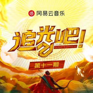 荷兰妓女大白屁股
