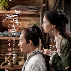 荷兰妓女大白屁股
