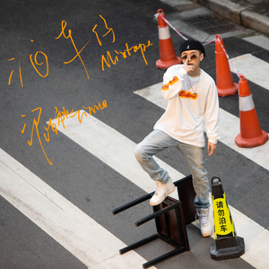 荷兰妓女大白屁股
