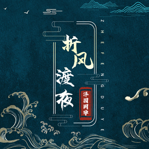 荷兰妓女大白屁股
