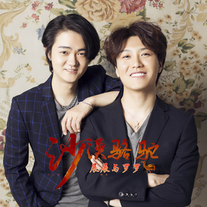 荷兰妓女大白屁股
