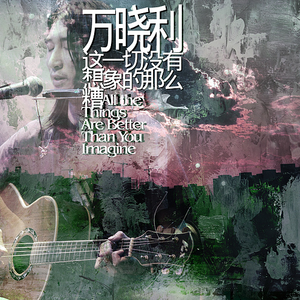 荷兰妓女大白屁股
