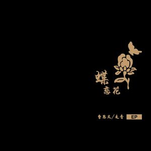 荷兰妓女大白屁股
