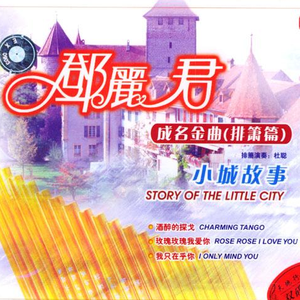 荷兰妓女大白屁股
